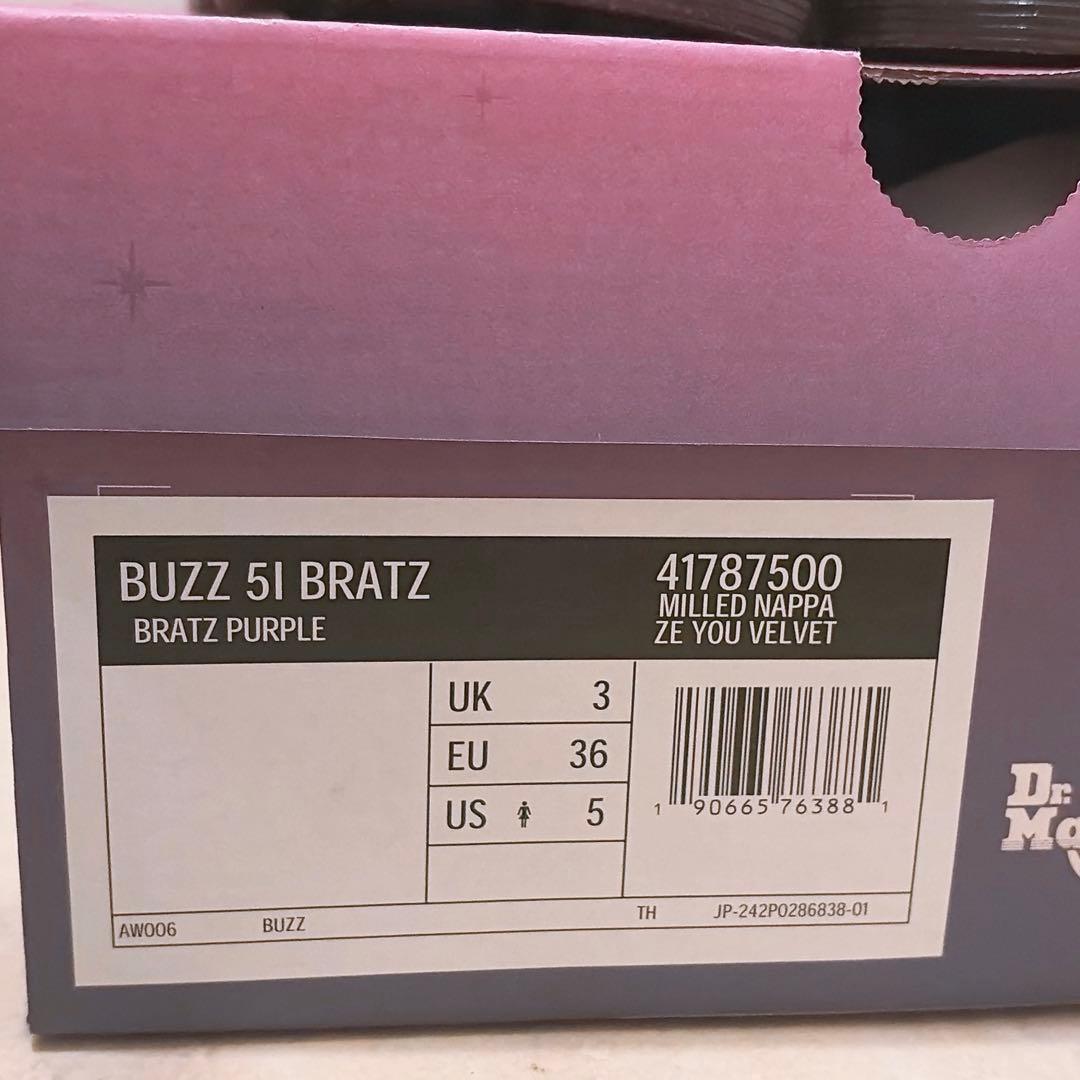 Dr.Martens BUZZ 5I BRATZ PURPLE《UK3》
