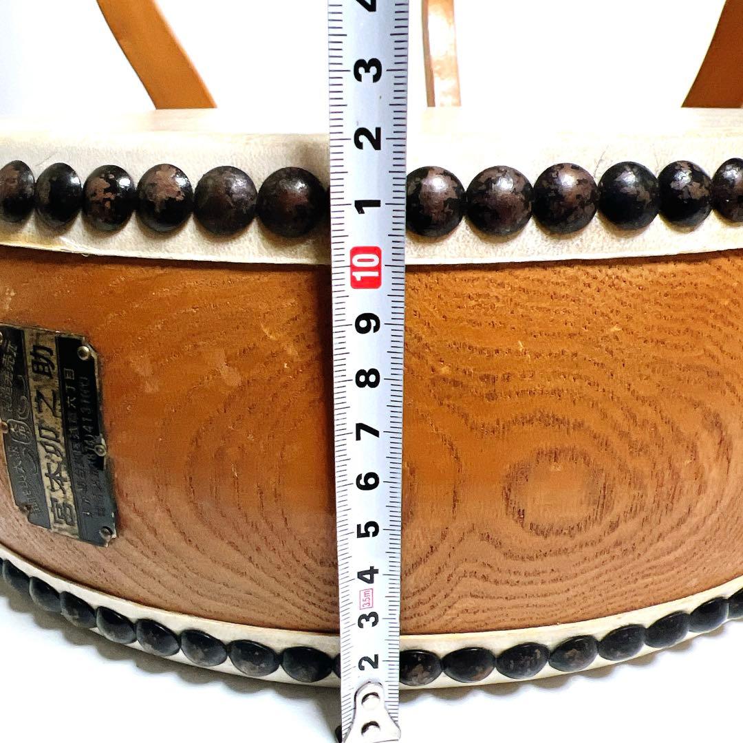 宮本卯之助　和太鼓 和楽器 平太鼓 太鼓台 直径約33cm 高さ約12cm 台座