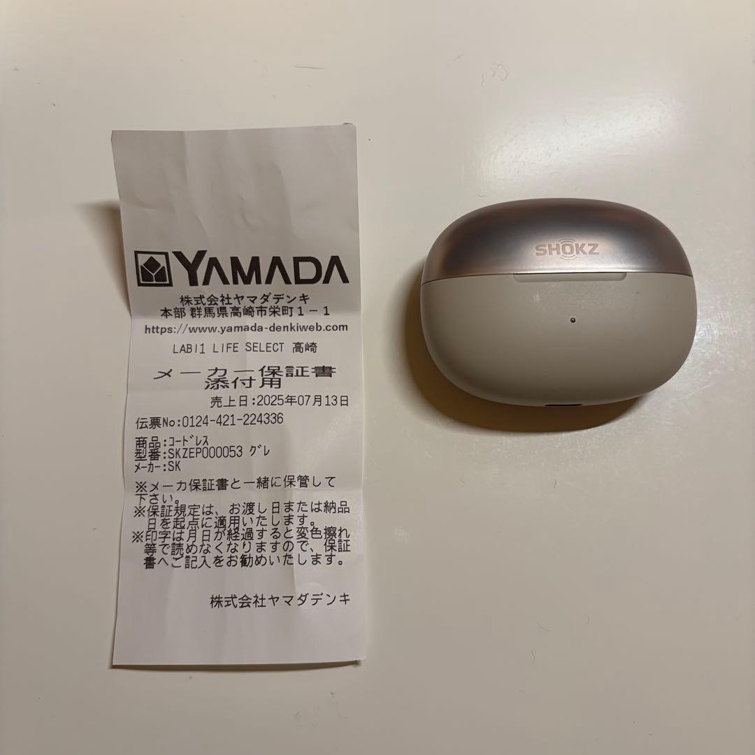 イヤホン Shokz OPENDOTS ONE