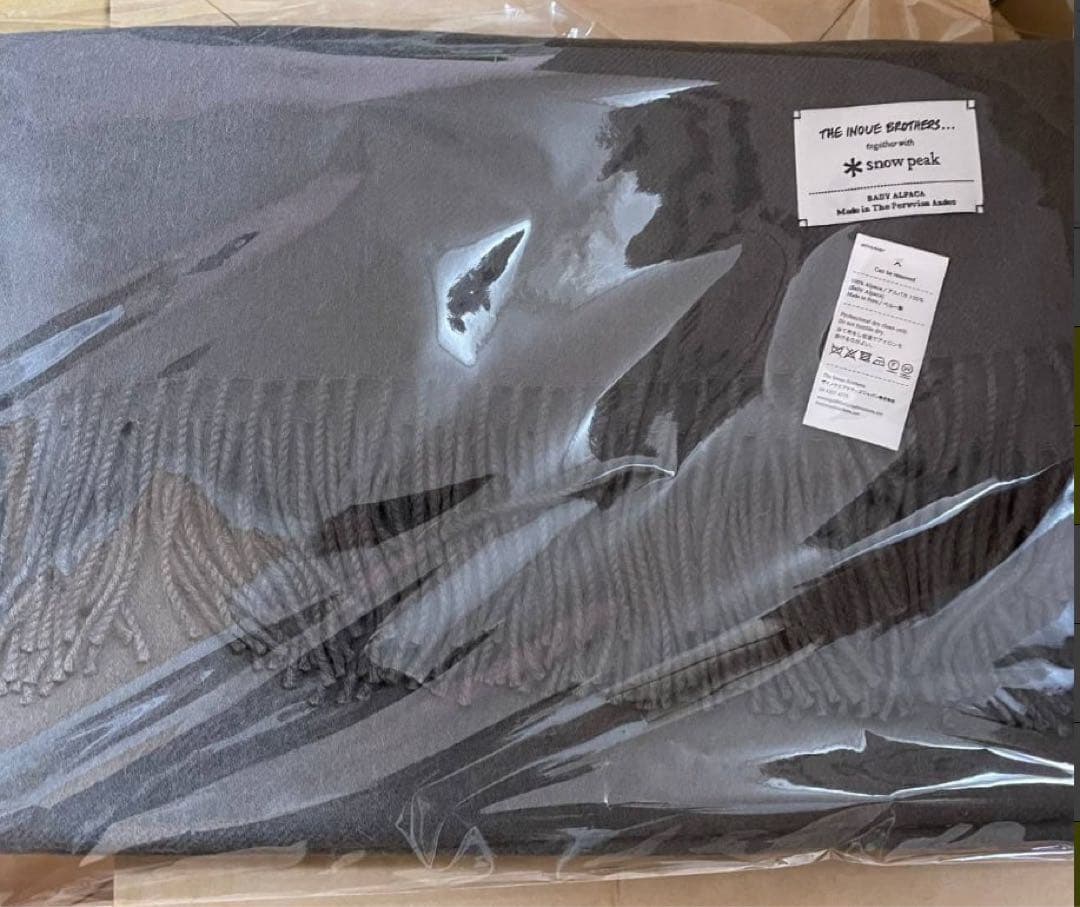 スノーピークと大判起毛ストール
