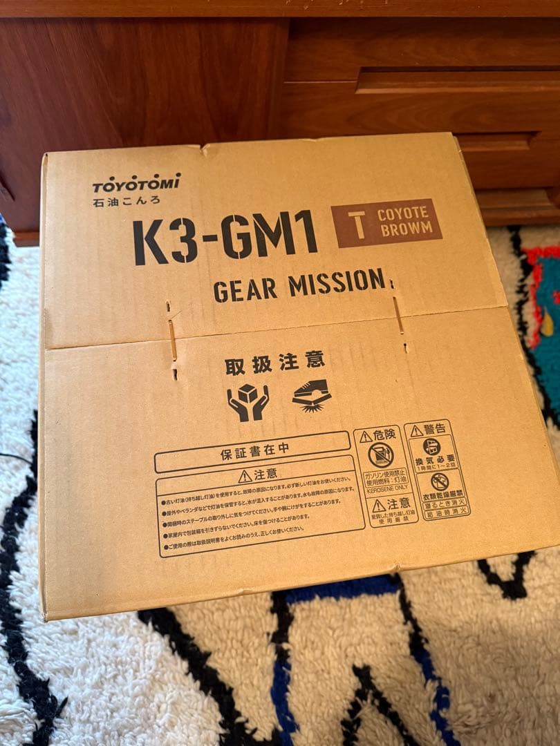 トヨトミ K3-GM1 ギアミッション 石油コンロ コヨーテブラウン