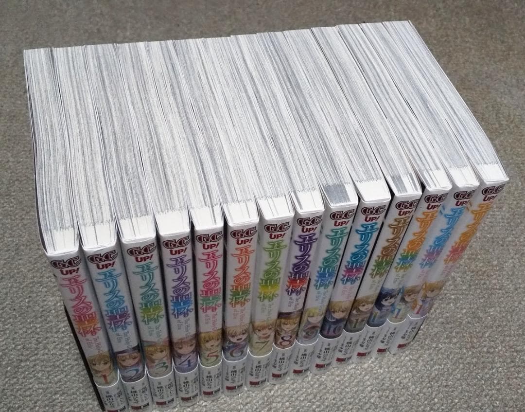 エリスの聖杯 1～14巻 最新刊まで 桃山ひなせ 常盤くじら