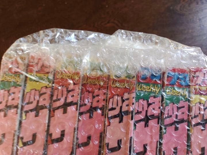 1979年少年サンデー合計15冊