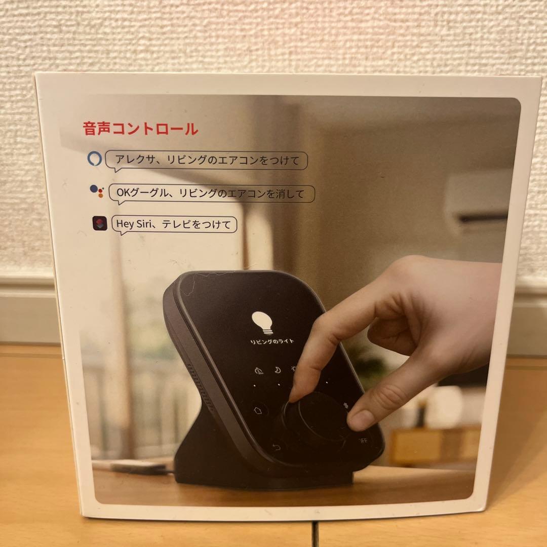 SwitchBot ハブ3 スマートリモコン（新品）