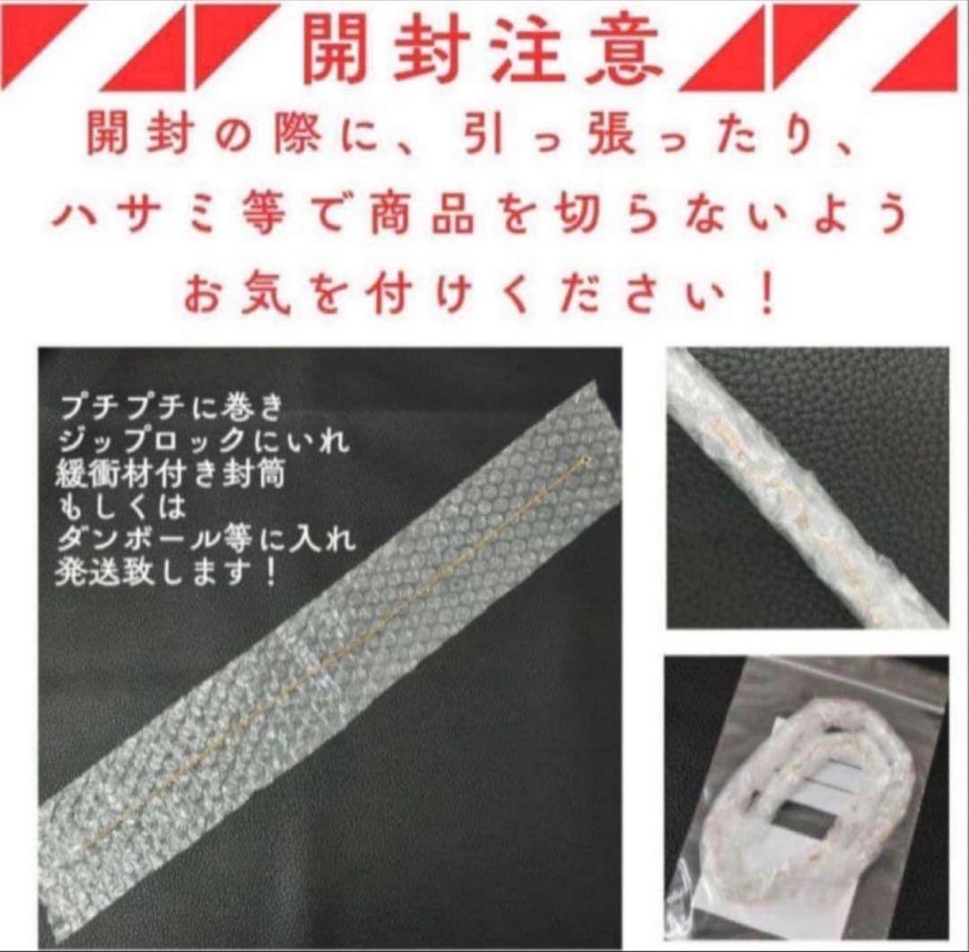 ★(C021016) K18ネックレス アジャスター留具 18金 YG