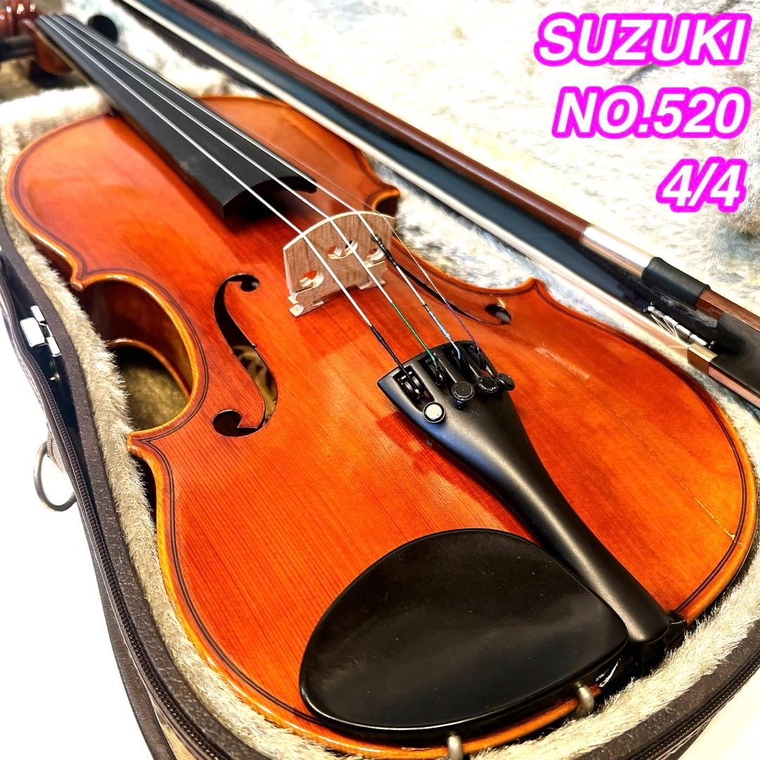 SUZUKI NO.520 4/4 バイオリン　1985年　スズキ　虎杢