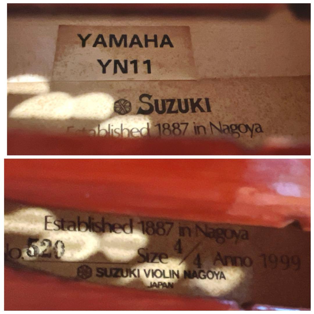 SUZUKI NO.520 4/4 バイオリン　1985年　スズキ　虎杢