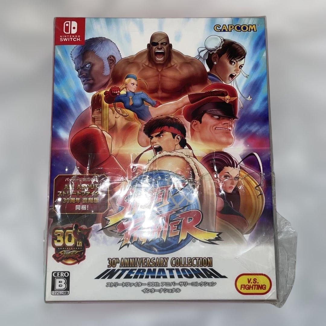 ストリートファイター 30th アニバーサリーコレクション インターナショナル