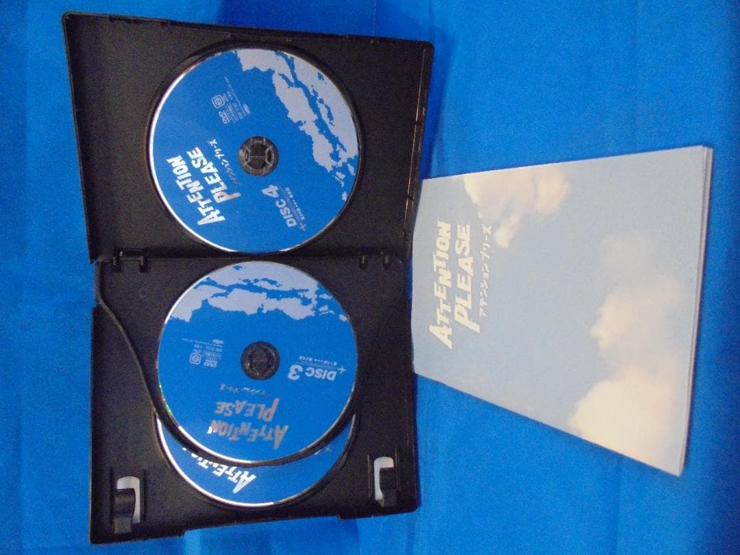 ATTENTION PLEASE DVD アテンション・プリーズ