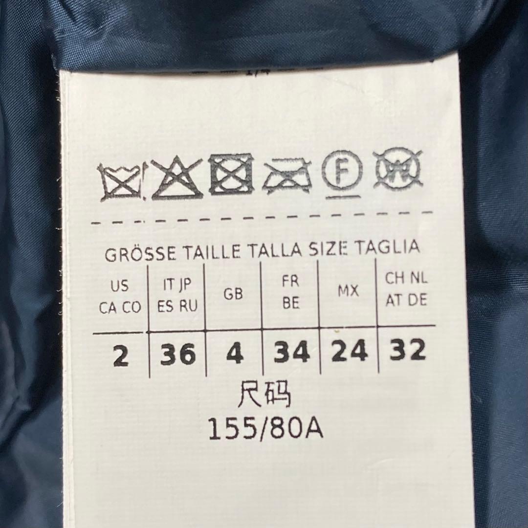 美品 Max Mara The Cube CameLuxe ジレ ダウンベスト