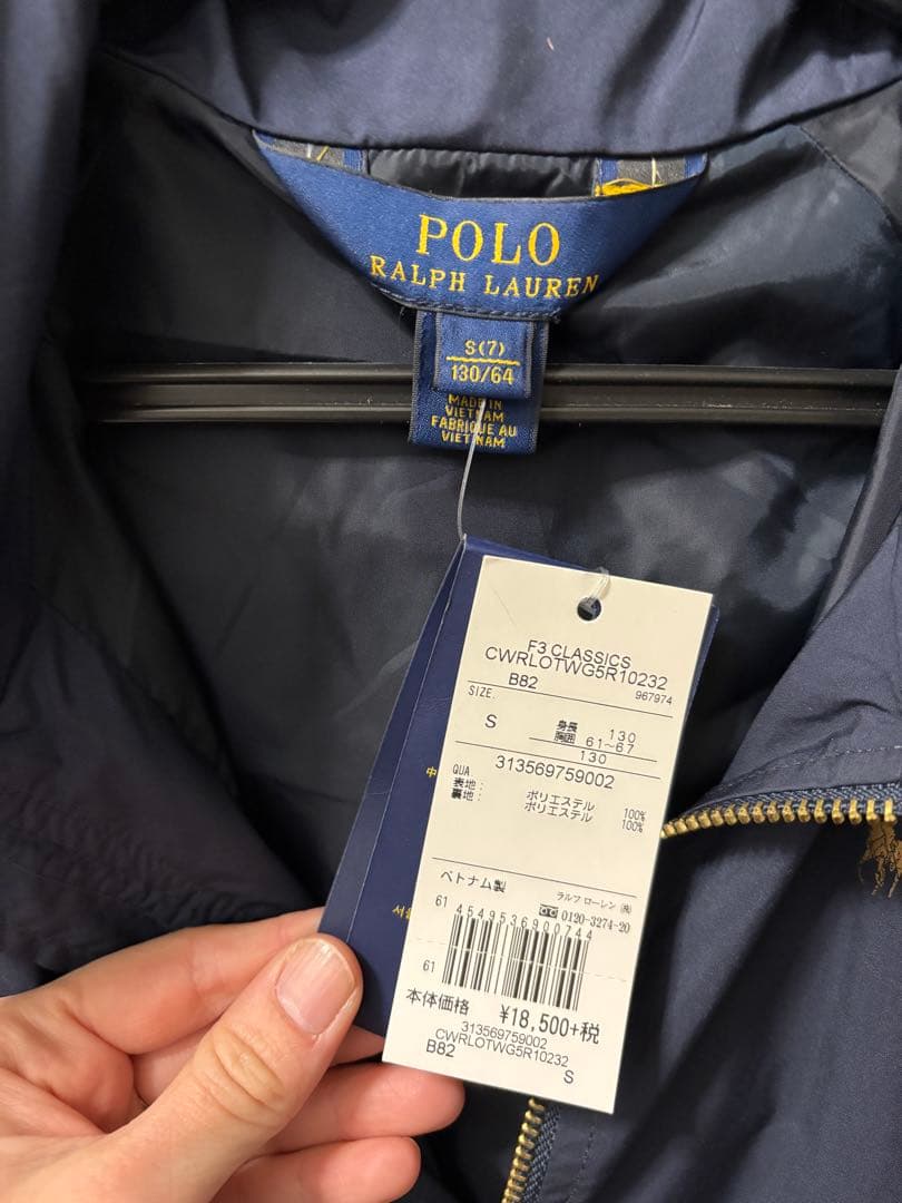 POLO RALPH LAUREN ネイビー ジャケット 130