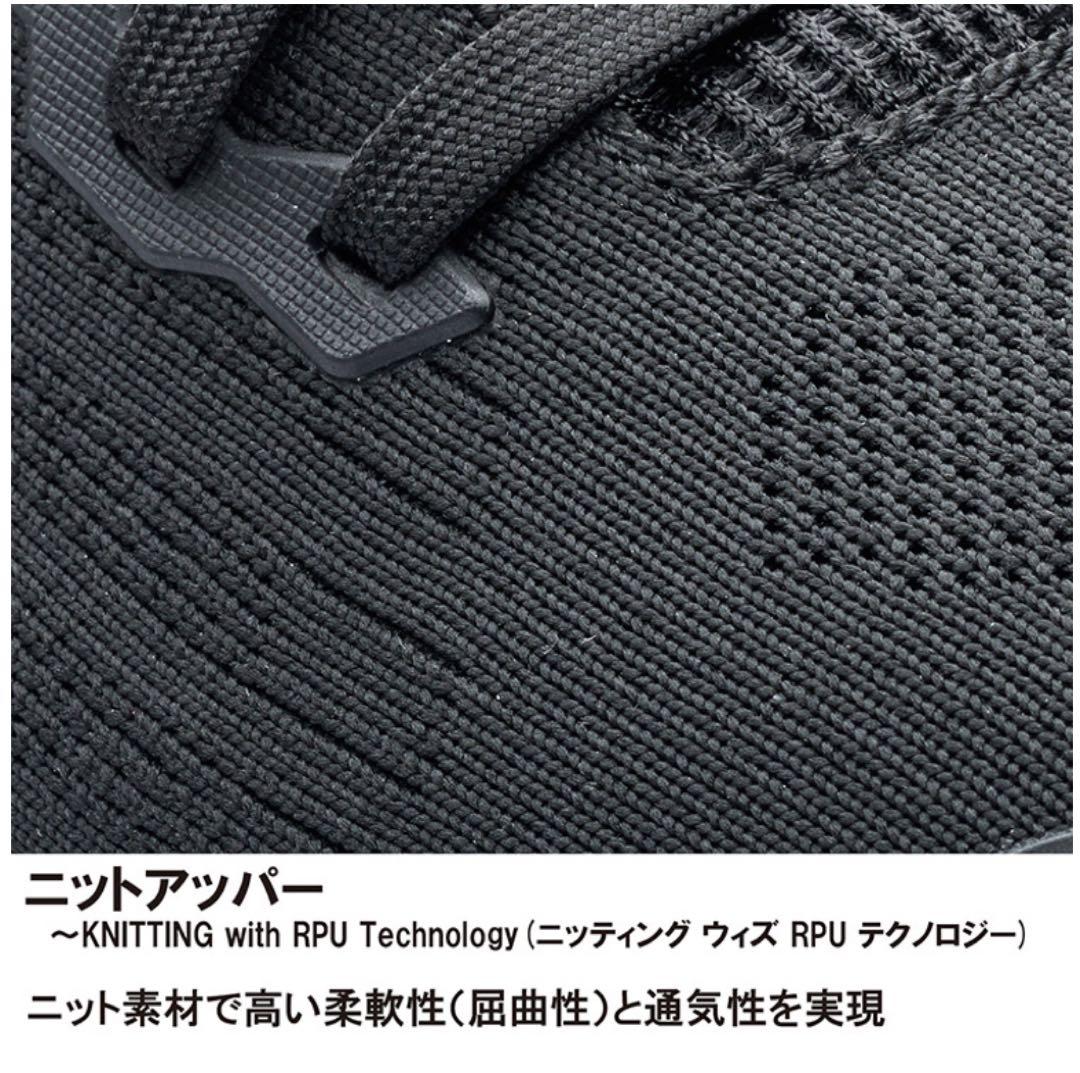 Prince テニスシューズ　値下げしました