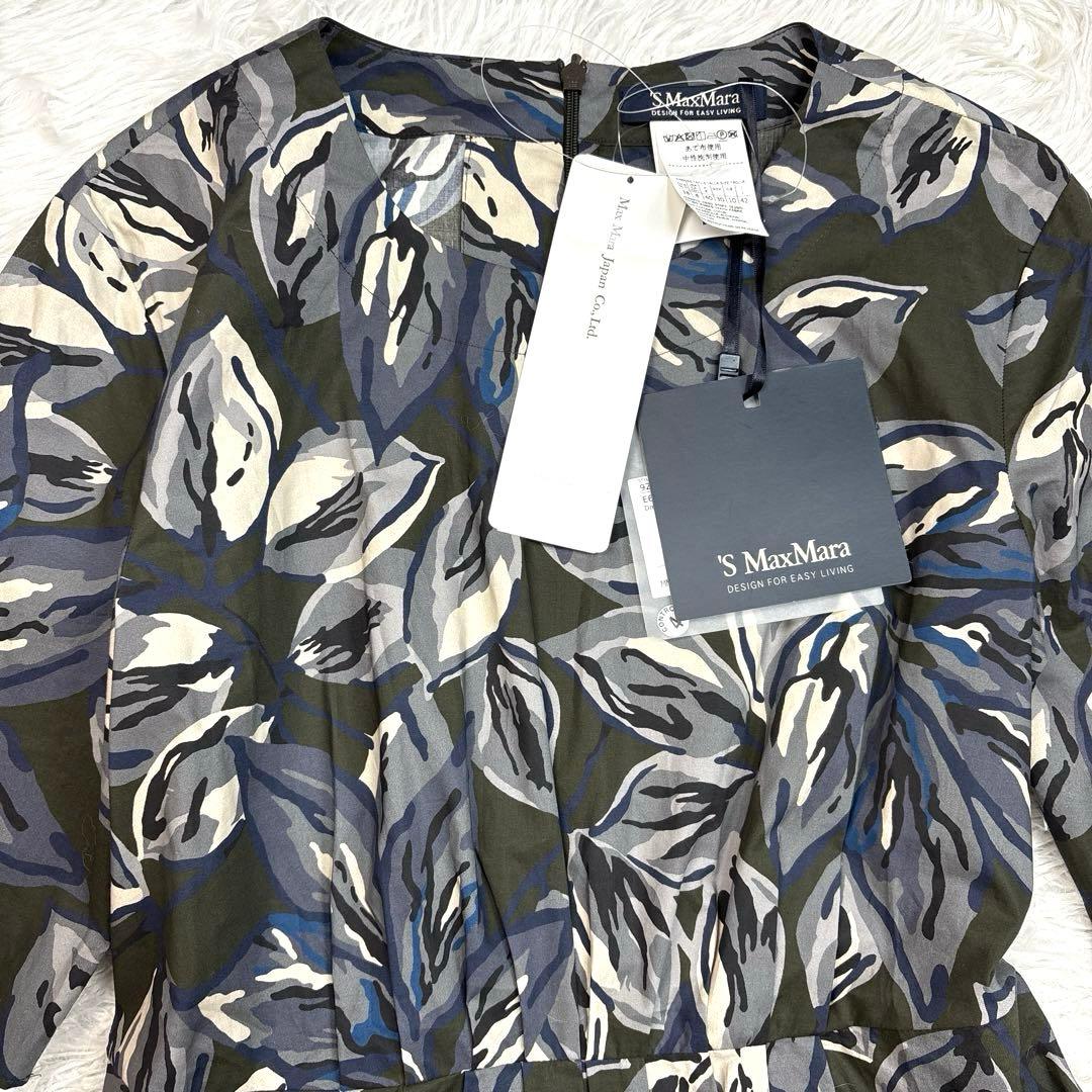 タグ付新品未使用 SMaxMara フラワープリント ワンピース 42