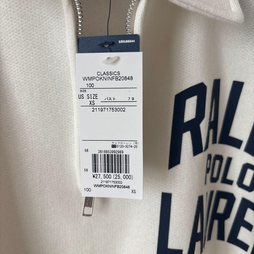 Polo Ralph Lauren ロゴフリースクォータージップ