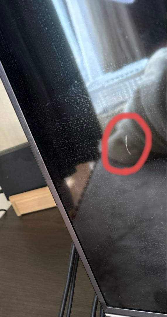 SONY BRAVIA 4K液晶テレビ KJ-55X9500G（ジャンク)