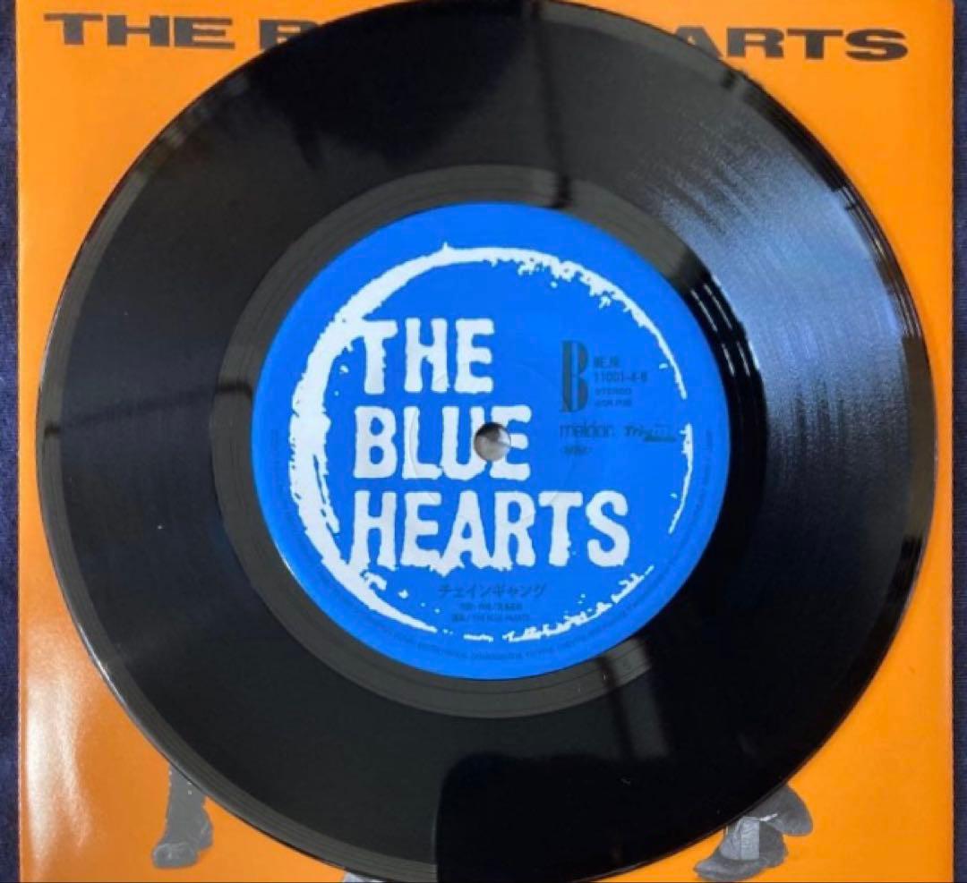 THE BLUE HEARTS キスしてほしい/チェインギャング 限定7インチ
