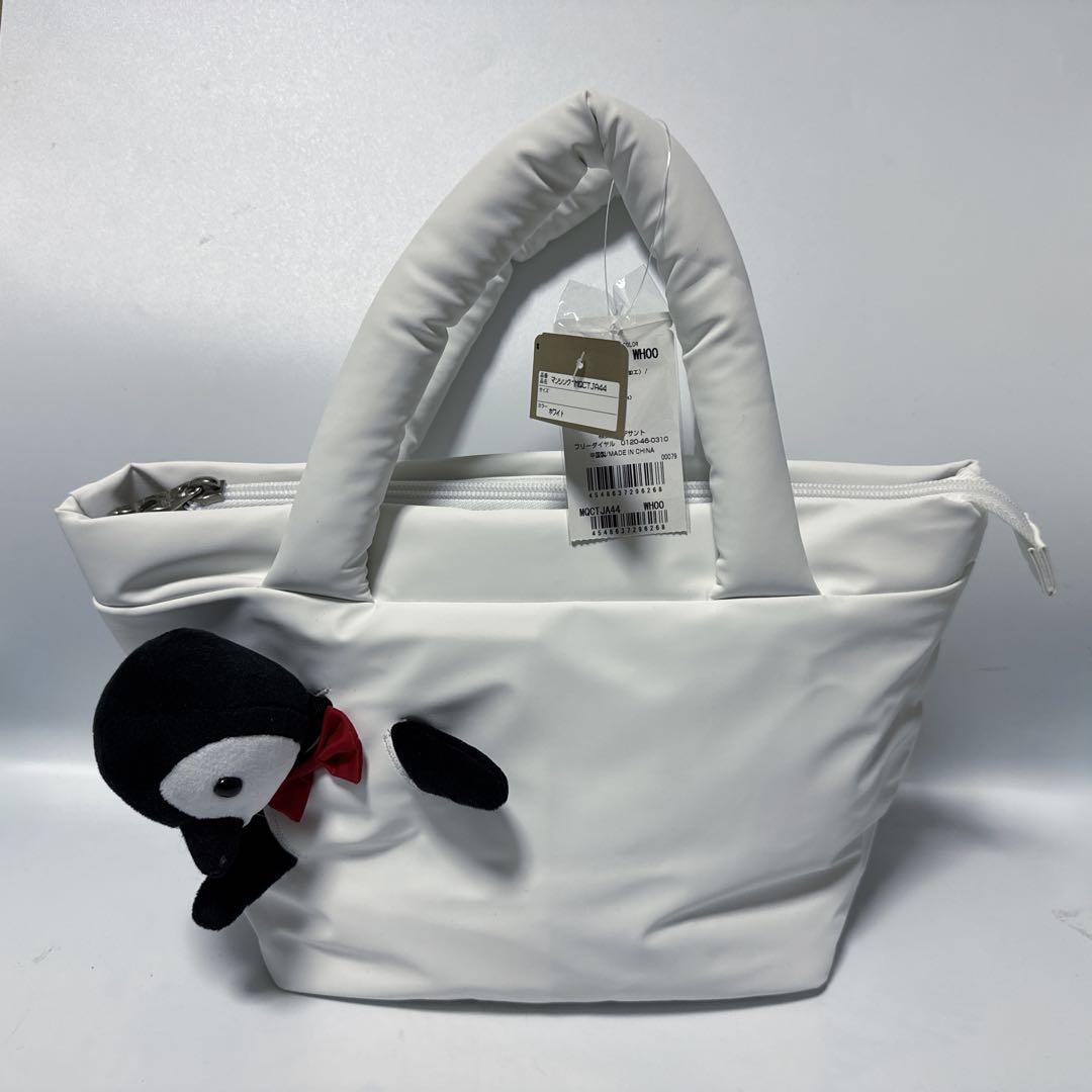 【新品】 Munsingwear マンシングウェア ペンギン 中綿 カートバッグ
