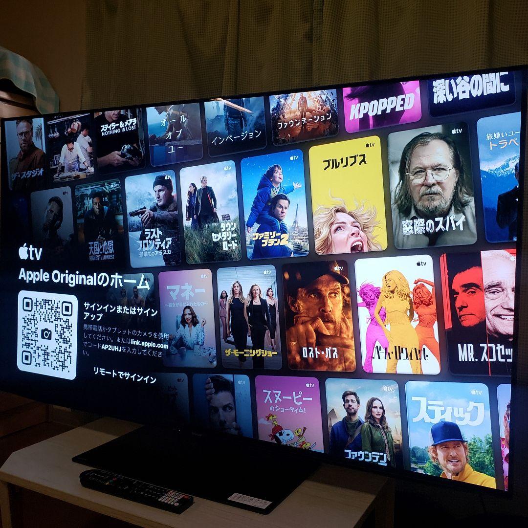 SHARP有機ELテレビOLED-4T-C55FQ1/2024年製★未使用に近い