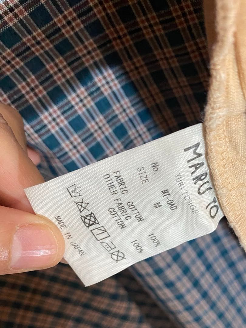 MARU TO ピンク　サロペット