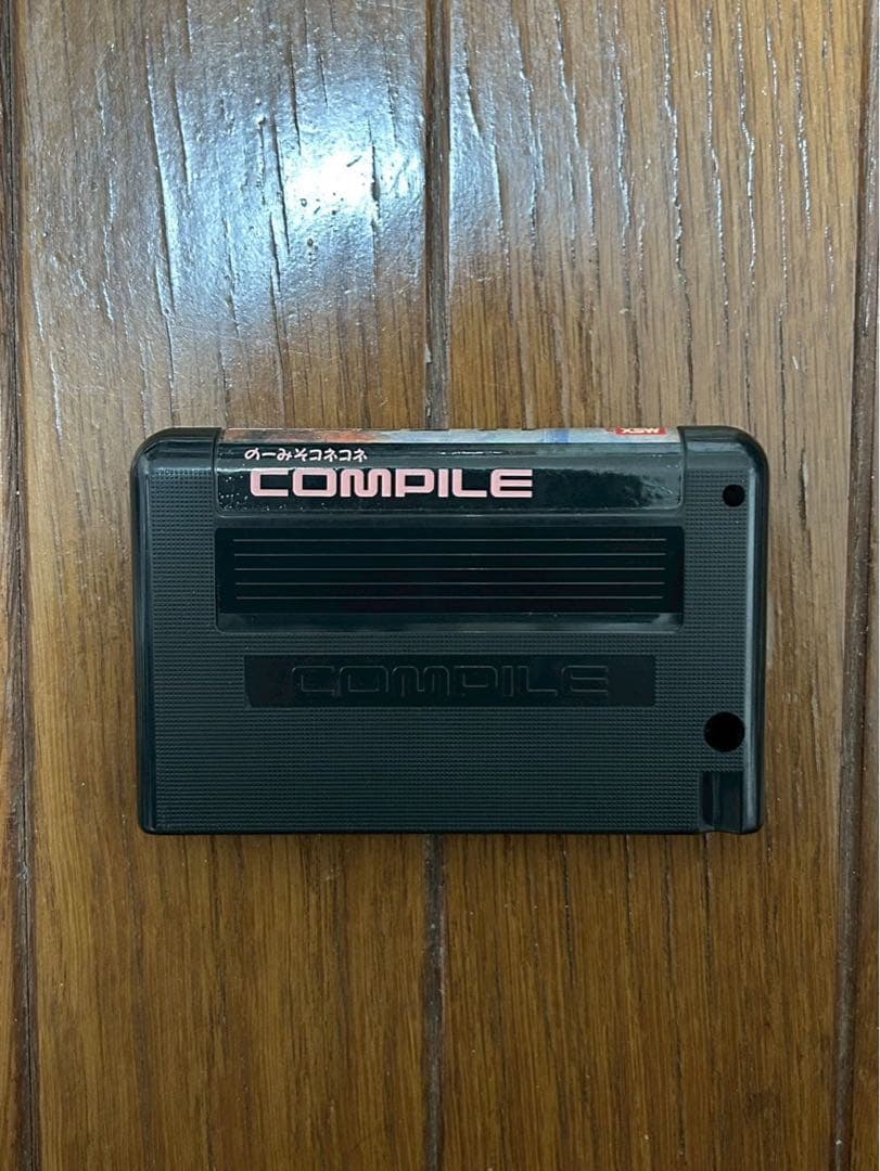 MSX2 ALESTE アレスタ　COMPIL ソフトのみ