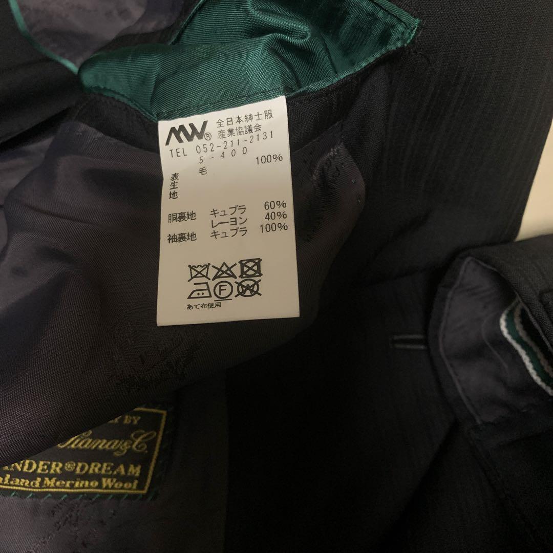 美品　ロロピアーナ　スーツ　黒　イタリア生地　共布有　メリノウール100%