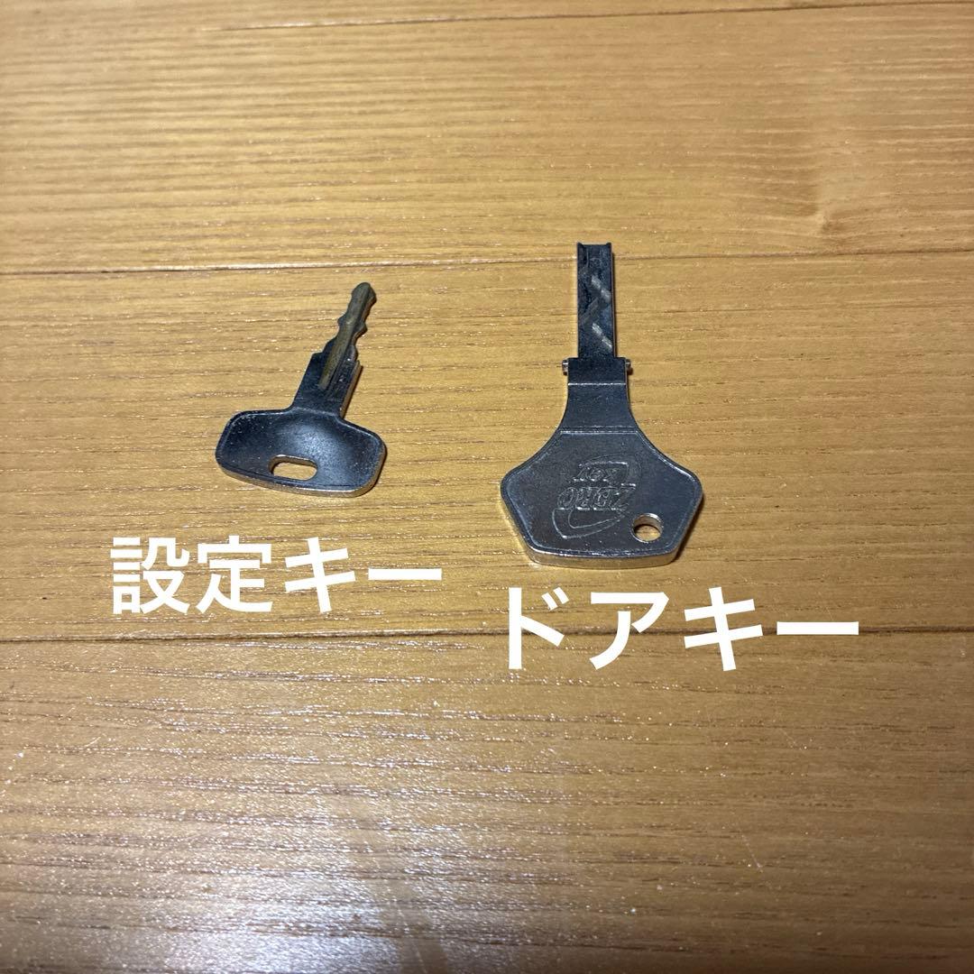 【引き取り希望】リゼロ スロット 初代実機 剣聖パネル 不要機付