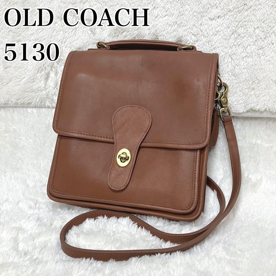 オールドコーチ coach 5130 ステーションバッグ USA製 ブラウン