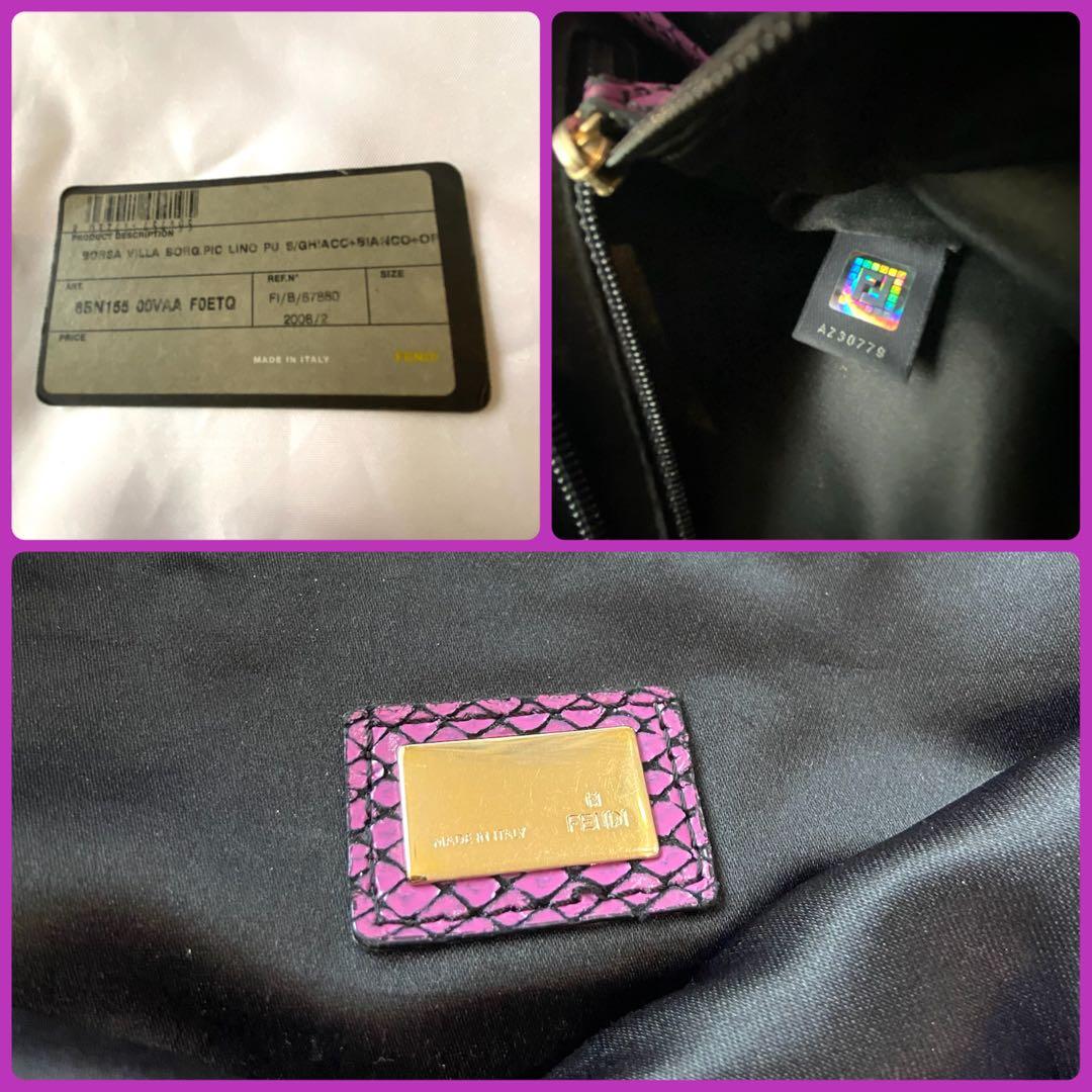 美品正規品　FENDI フェンディ トートバッグ　パイソン　軽量　A4収納