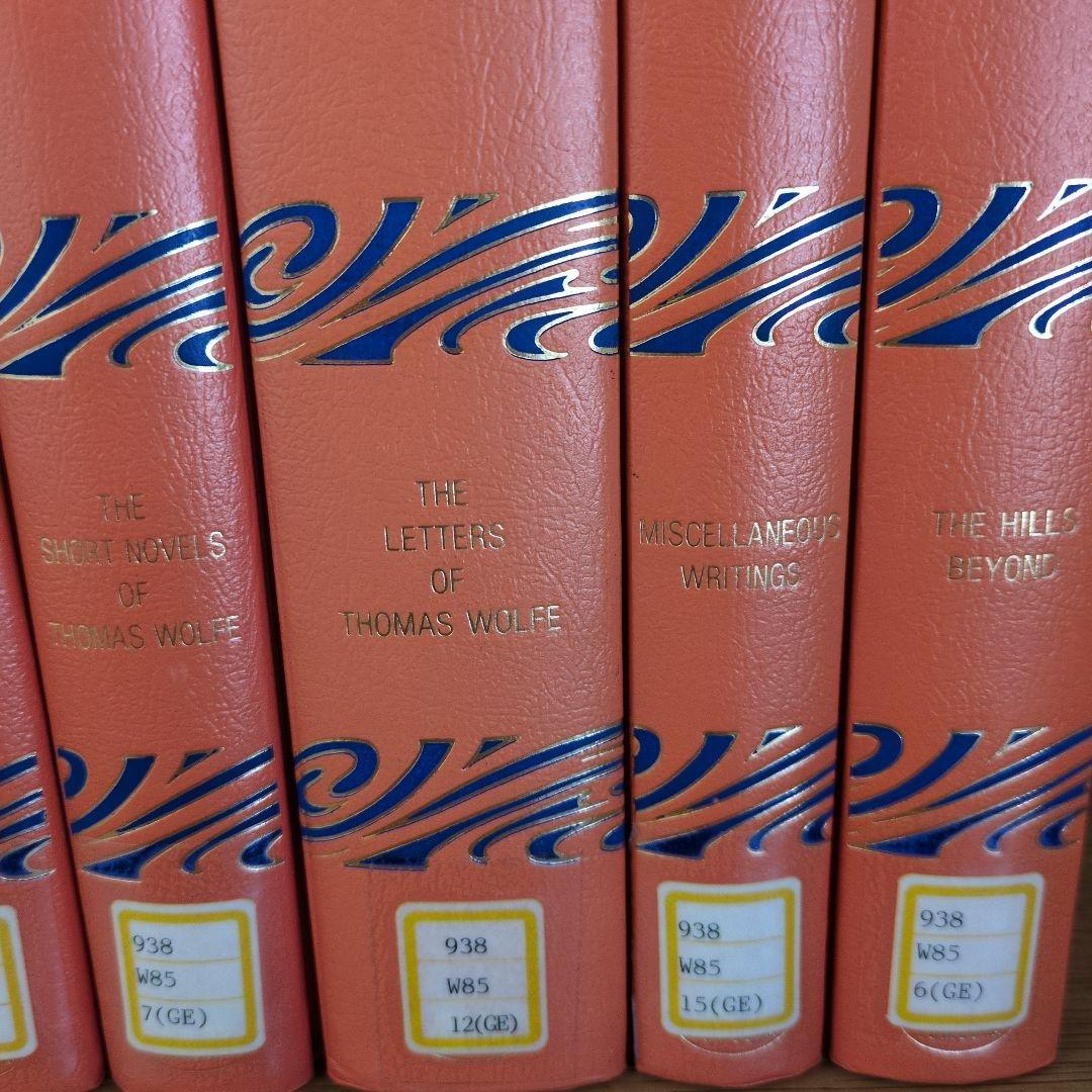 英語 Thomas Wolfeトマス・ウルフ作品集 全15巻揃セット 除籍本
