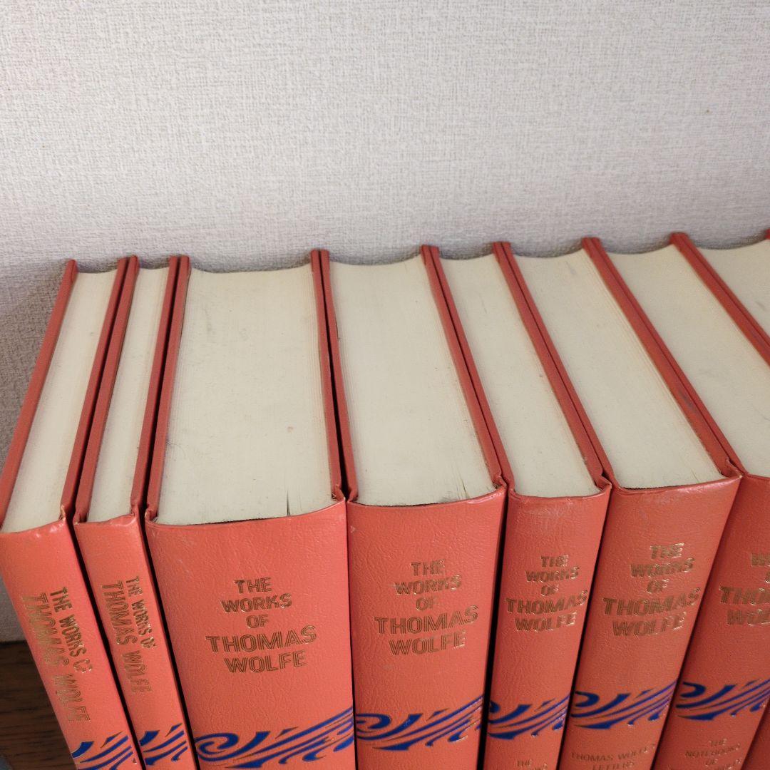 英語 Thomas Wolfeトマス・ウルフ作品集 全15巻揃セット 除籍本