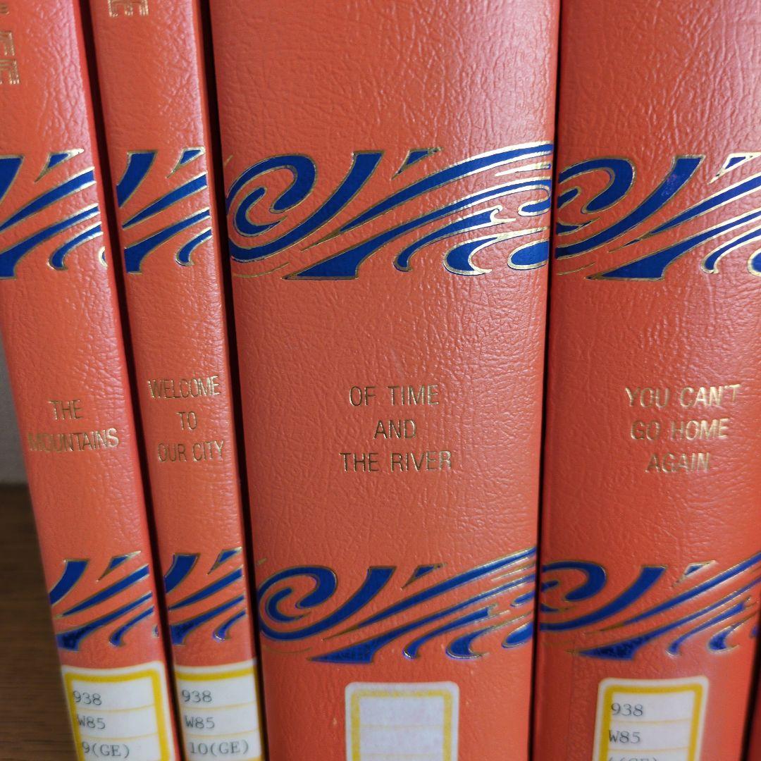 英語 Thomas Wolfeトマス・ウルフ作品集 全15巻揃セット 除籍本