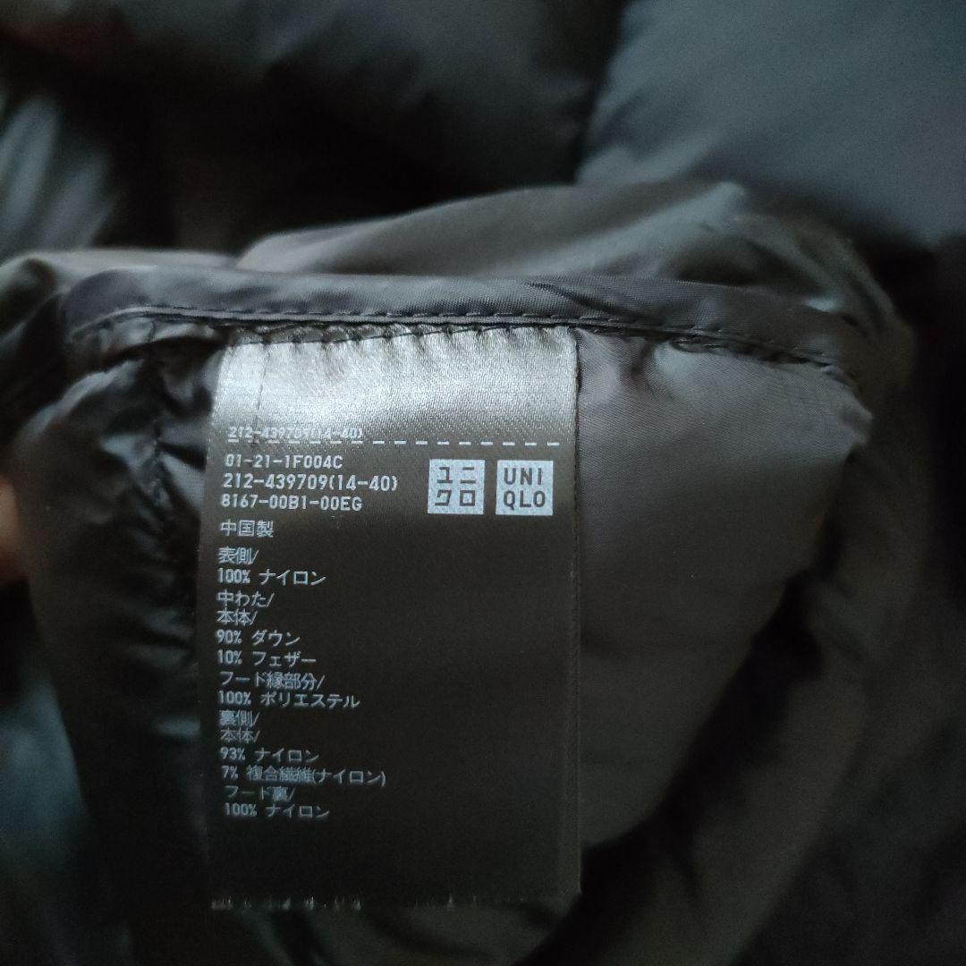 UNIQLO ULTRA LIGHT DOWN ブラック M ロングコート