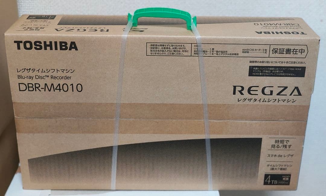 東芝 REGZA ブルーレイディスクレコーダー 4TB DBR-M4010