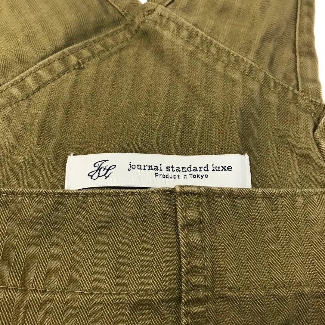 ジャーナルスタンダードラックス ヴィンテージヘリンボンオーバーオール 2024