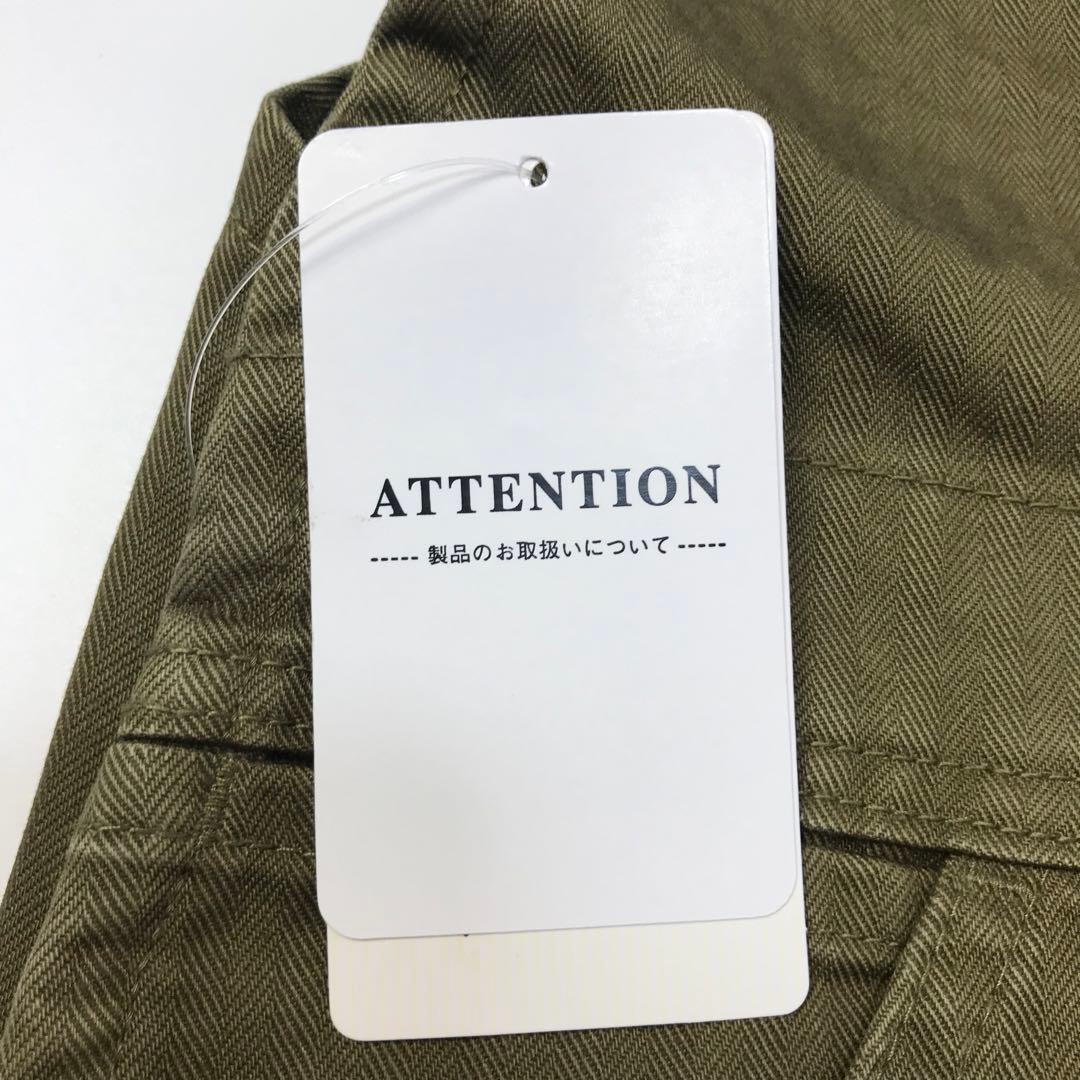 ジャーナルスタンダードラックス ヴィンテージヘリンボンオーバーオール 2024