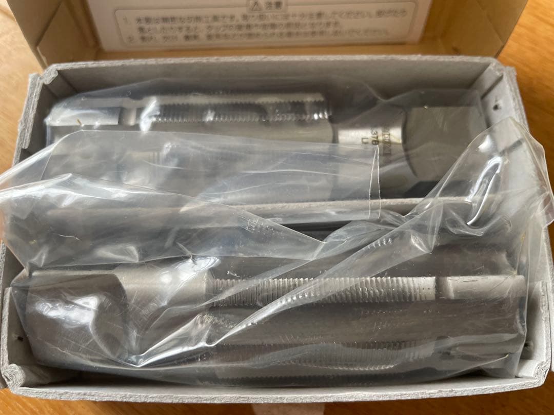 HOZAN ハンガータップ ボトムブラケットネジ山修正用タップ C-402