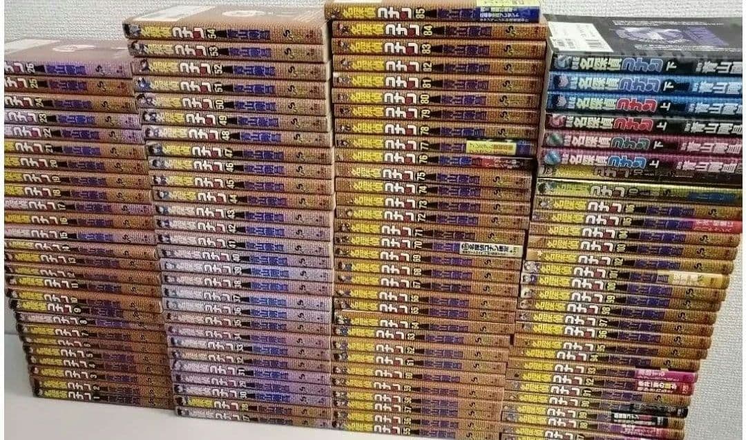 名探偵コナン　全106巻　漫画