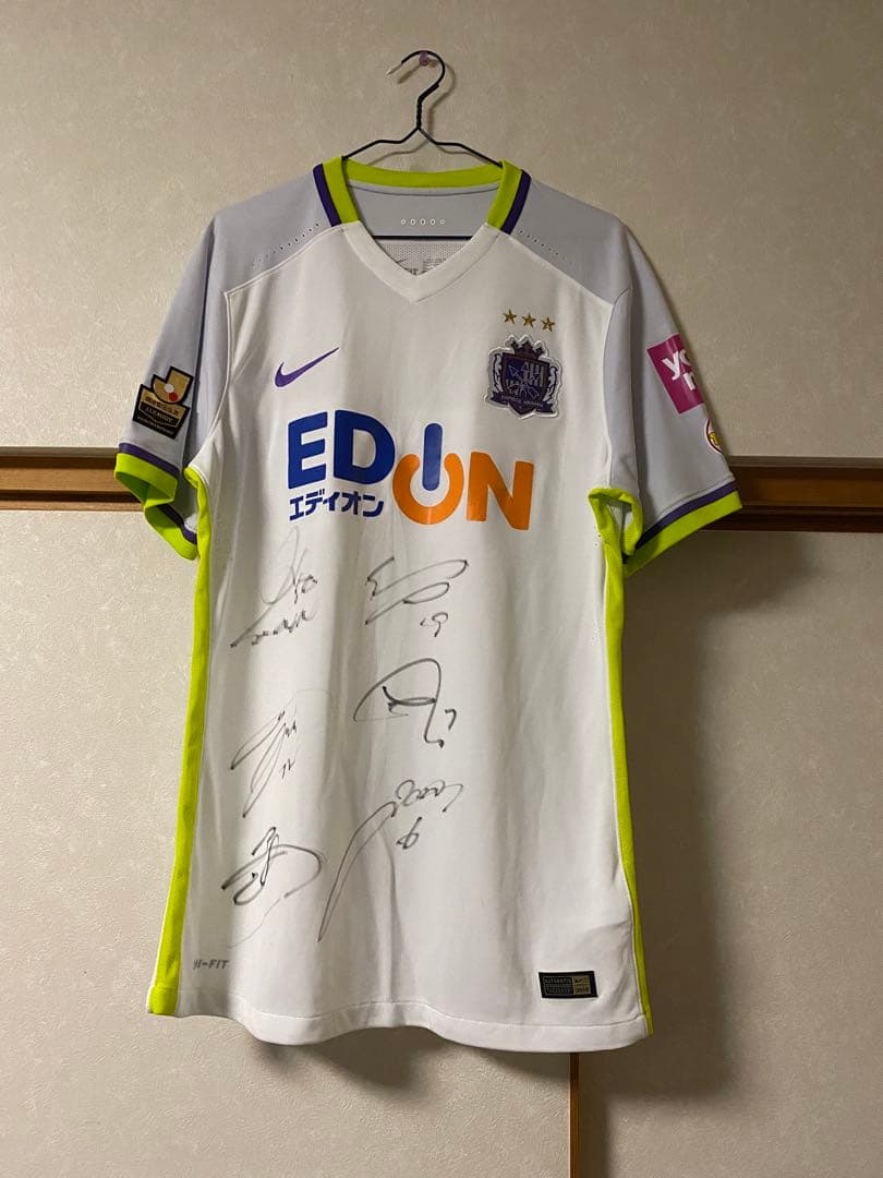 サンフレッチェ 広島　ユニフォーム　半袖　正規品　Jリーグ　青山敏弘