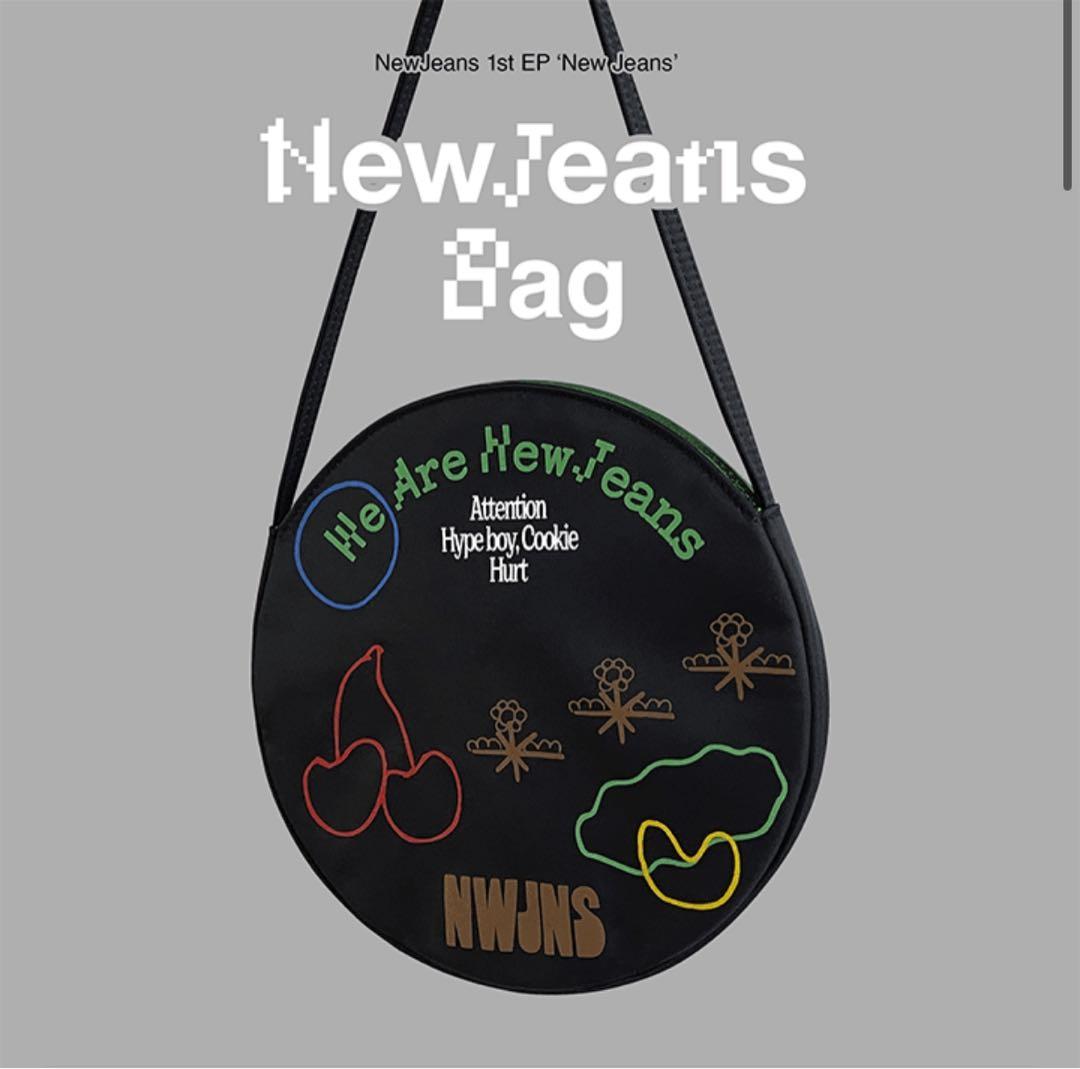 K-POP・アジア NewJeans 1st EP Bag Black ver.