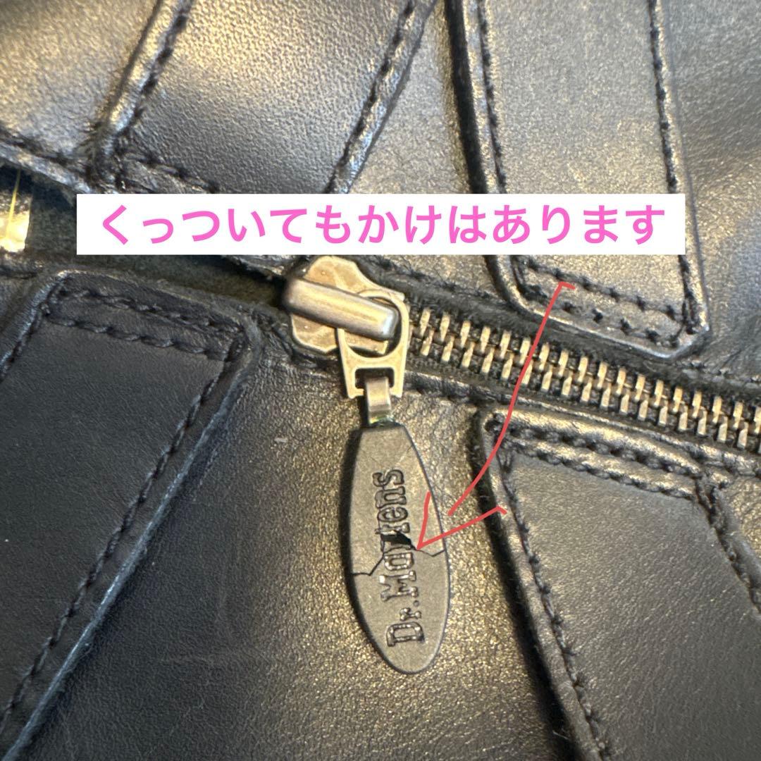 Dr.Martens 黒 長ブーツ UK8 サイズ　ドクターマーティン