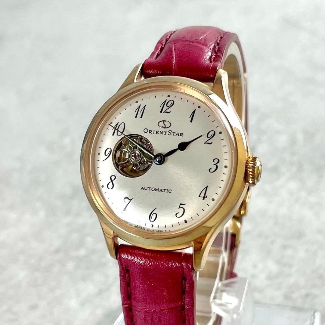オリエントスター 自動巻き 腕時計 レディース オープンハート 裏スケ