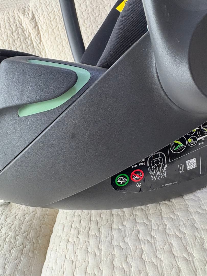 2024Cybex クラウドG i-Size チャイルドシート　アダプター付き