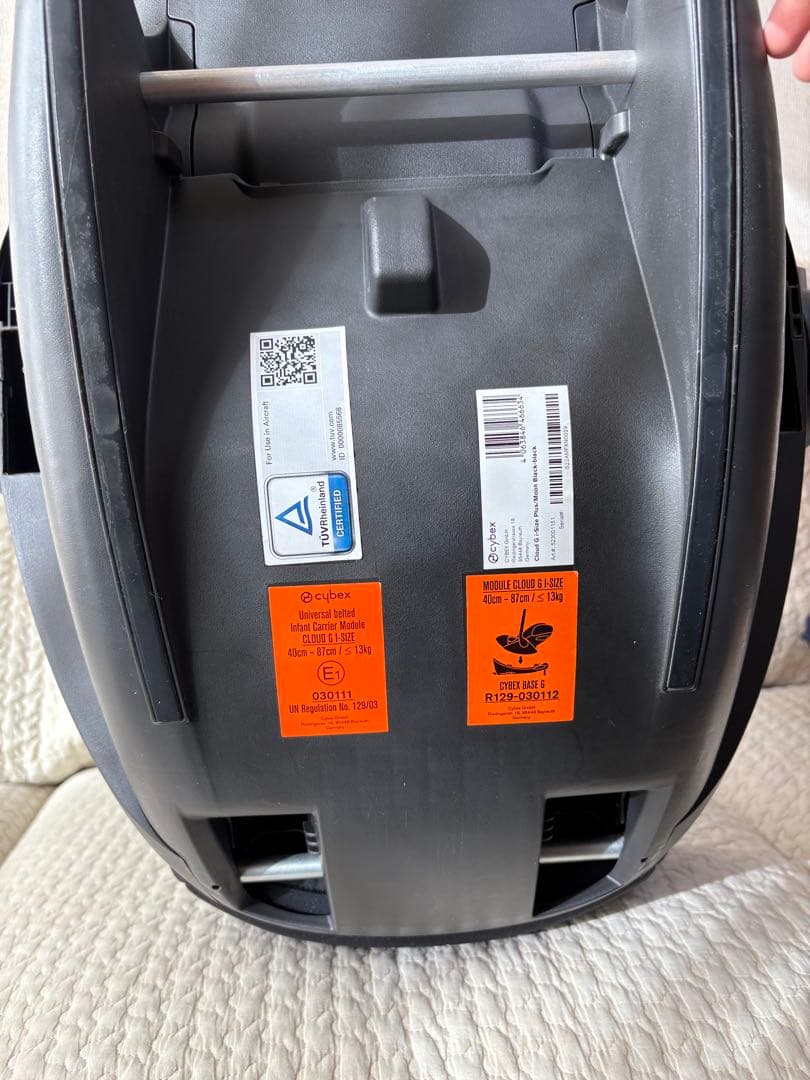 2024Cybex クラウドG i-Size チャイルドシート　アダプター付き