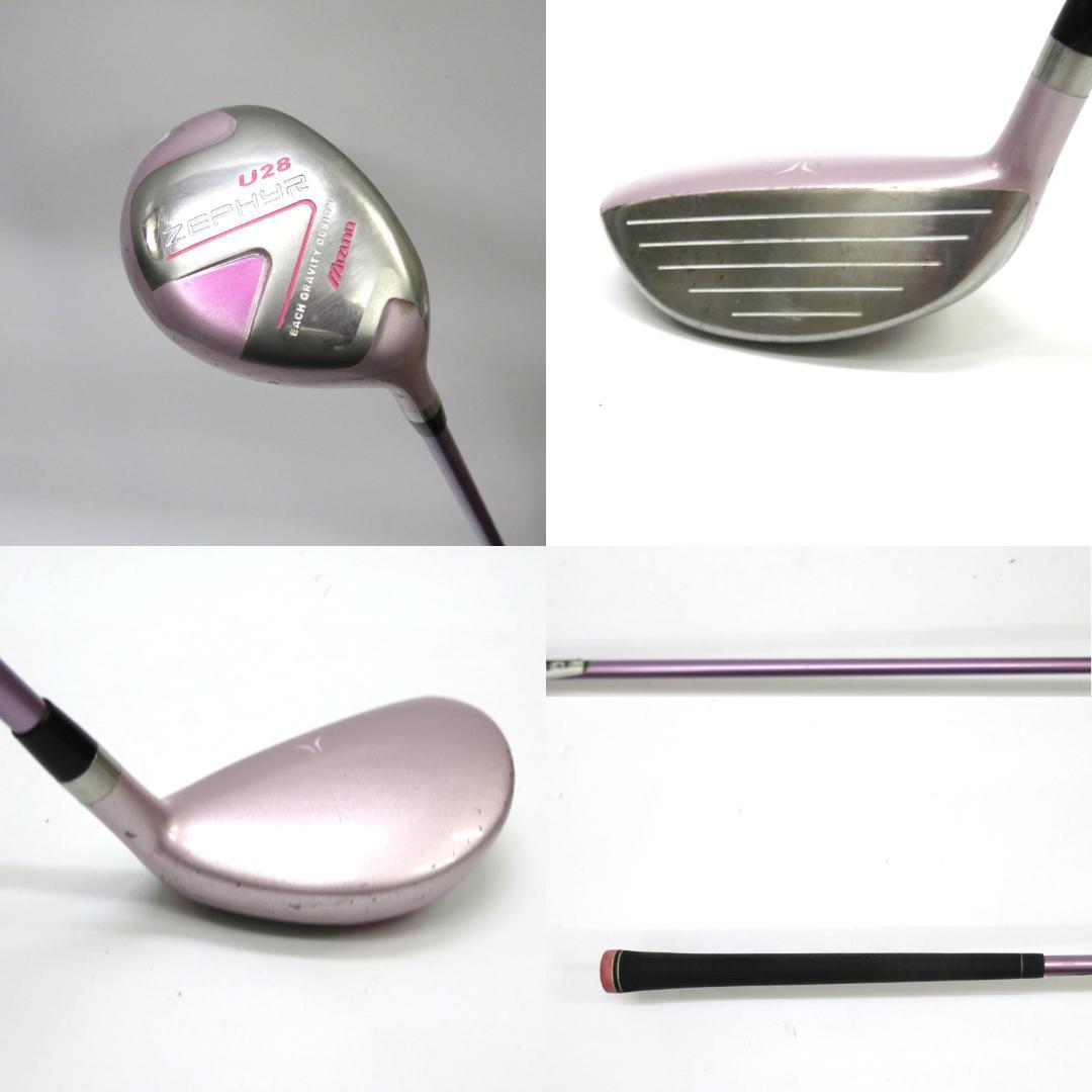 レディースゴルフセット ミズノ　1W FW　UT　アイアン　パター　11本