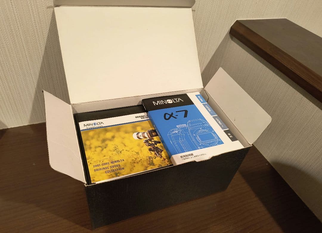 MINOLTA ミノルタ α-7 LIMITED フィルムカメラ