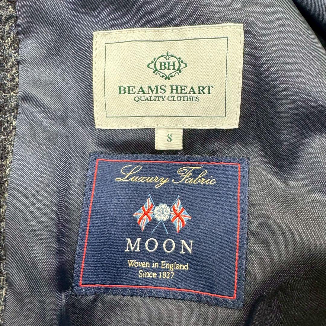 極美品✨ ビームスハート MOON社生地 ツイード ジャケット ネイビー S