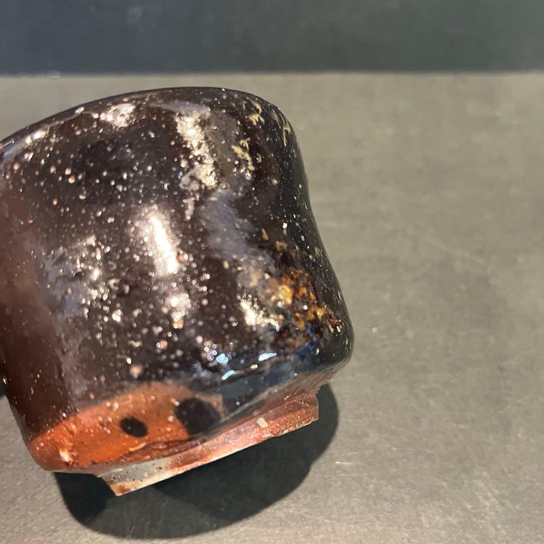 新品　人間国宝　備前焼　伊勢崎淳　黒酒呑／陶歴共箱　個展購入品