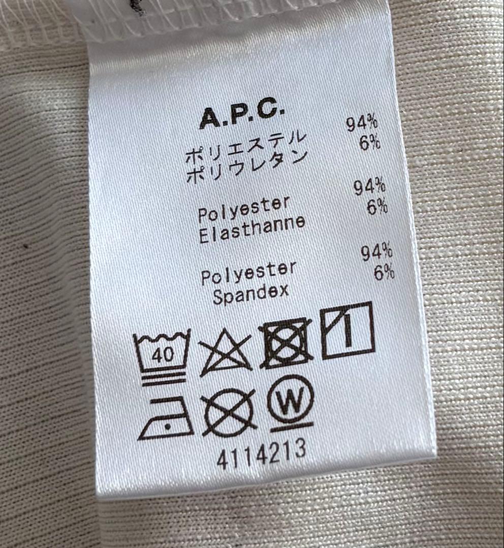 COMME des GARÇONS GIRL 黒 ノースリーブ ワンピース XS