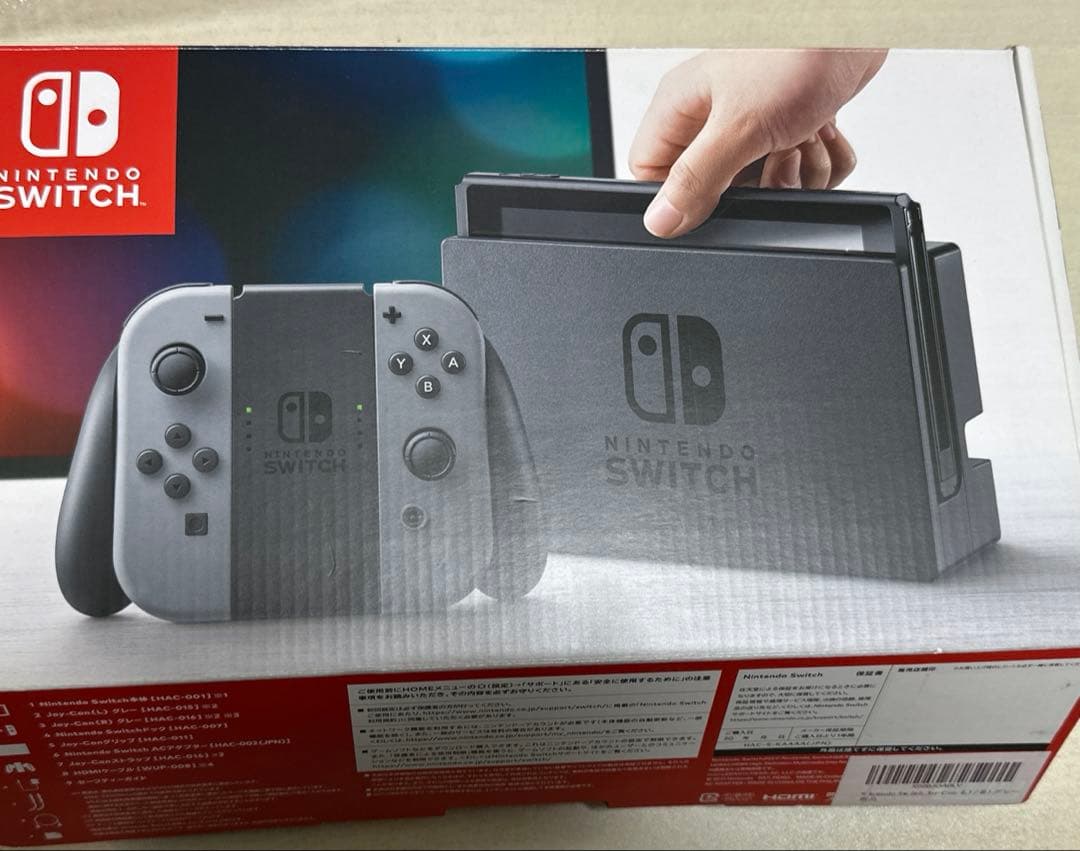 Nintendo Switch ロトエディション 限定モデル ソフト無し