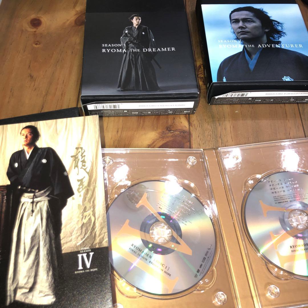 NHK大河ドラマ 龍馬伝 完全版 DVD-BOX セット ブックレット付き